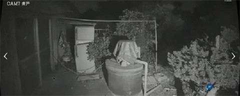 日本事故物件监视协会