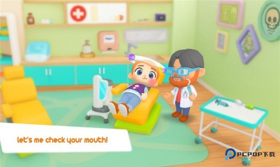 城市生活我的城镇世界