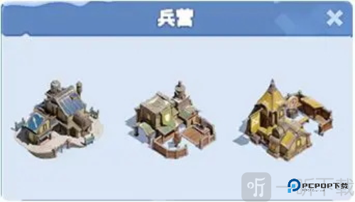 无尽冬日国际服