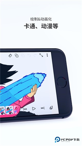 FlipaClip动画制作软件