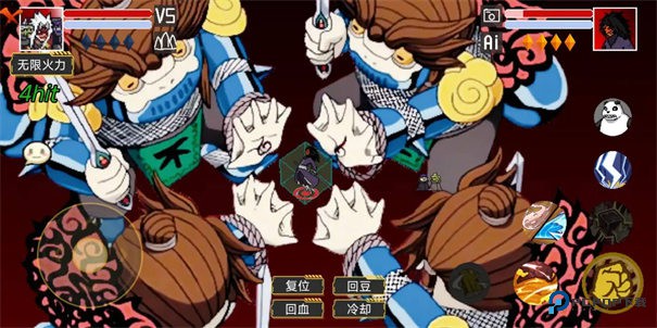 像素火影黄猿完整版