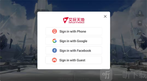 乖离性百万亚瑟王环台服