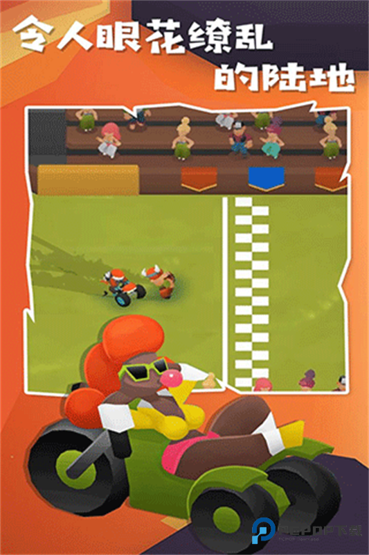 地狱摩托2官方正版