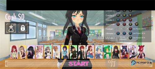 高中女生战斗模拟器