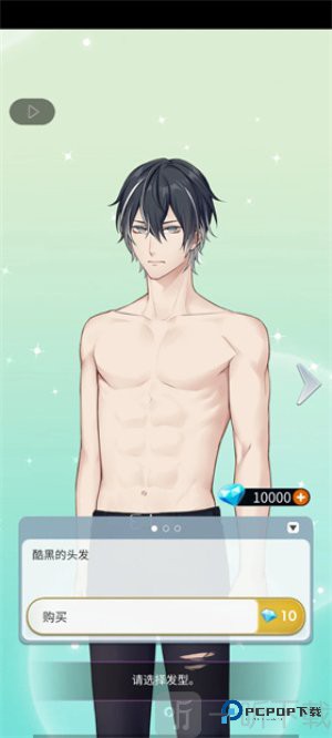 幽灵小镇超自然游戏