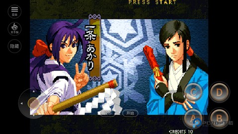 月华剑士1手机版2026新版免费下载