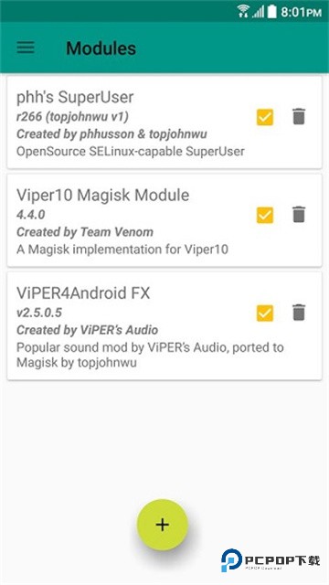 面具Magisk模块仓库