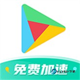 OurPlay手游加速器