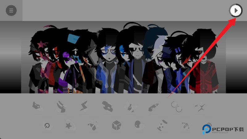 节奏盒子超雄综合症