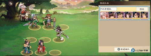 三国杀武将觉醒