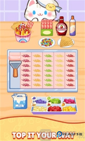 烹饪大师完美大餐