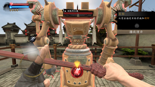 无尽噩梦6体验服