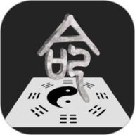 诠天八字安卓版1.7.3最新版