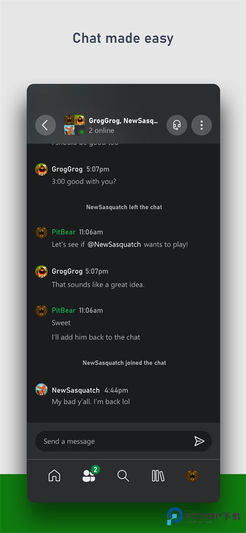 XBOX手柄映射软件