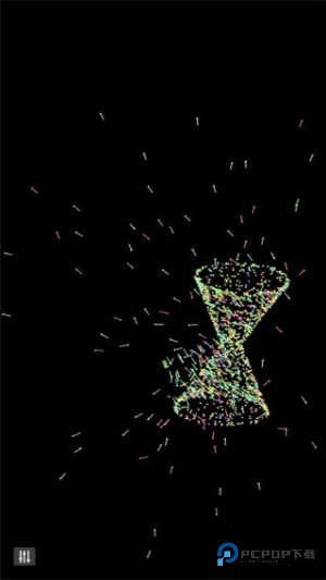 辉煌烟火燃放场