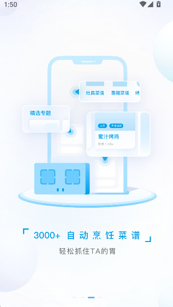 今日油价2026升级版