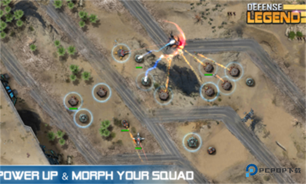 塔防传奇3未来战争