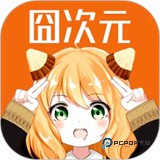 jocy囧次元 正版