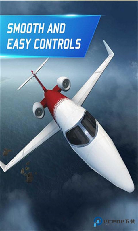 真实飞行模拟器3D
