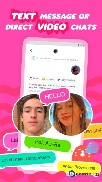 HOLLA外国交友软件