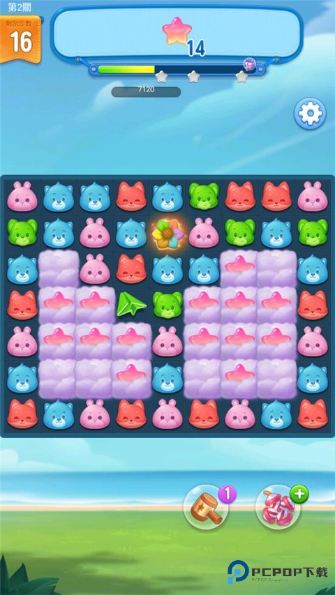 萌宠消消乐手游