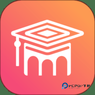 大学通安卓版4.3.15官方版