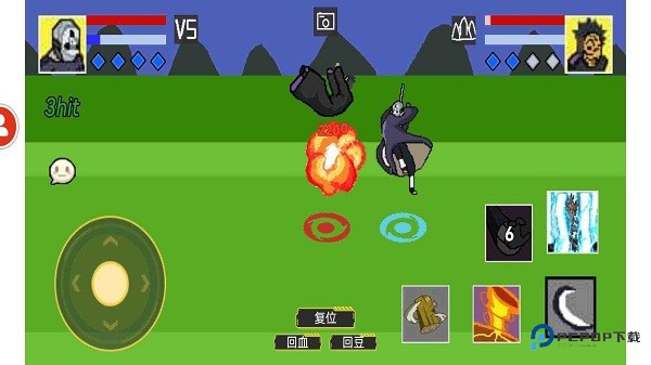 像素火影单机版