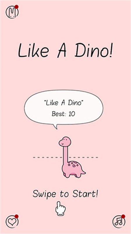 像小恐龙一样Like A Dino