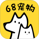 68宠物 v6.8.0