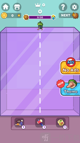 外国山海经合成