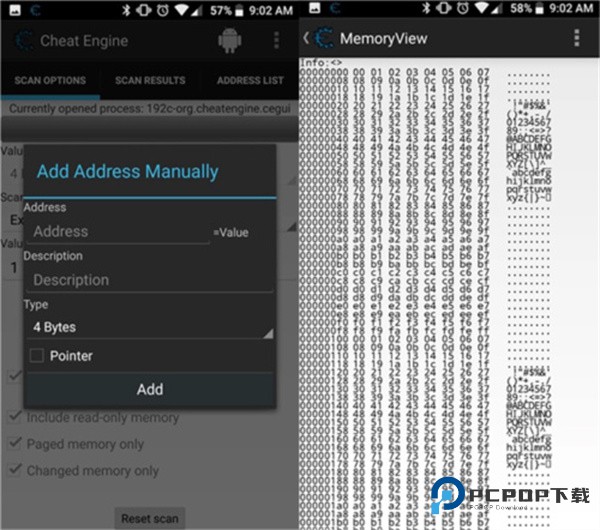 Cheat Engine安卓版
