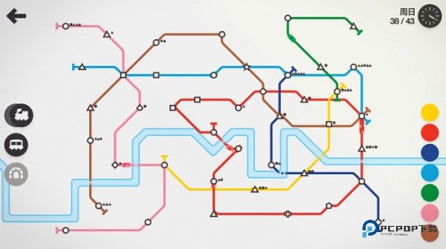MiniMetro