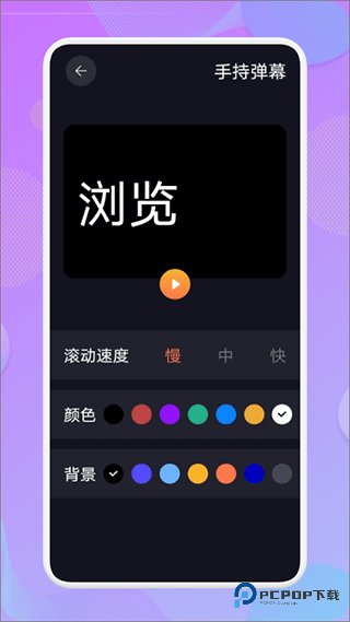 爱达杂货铺影视