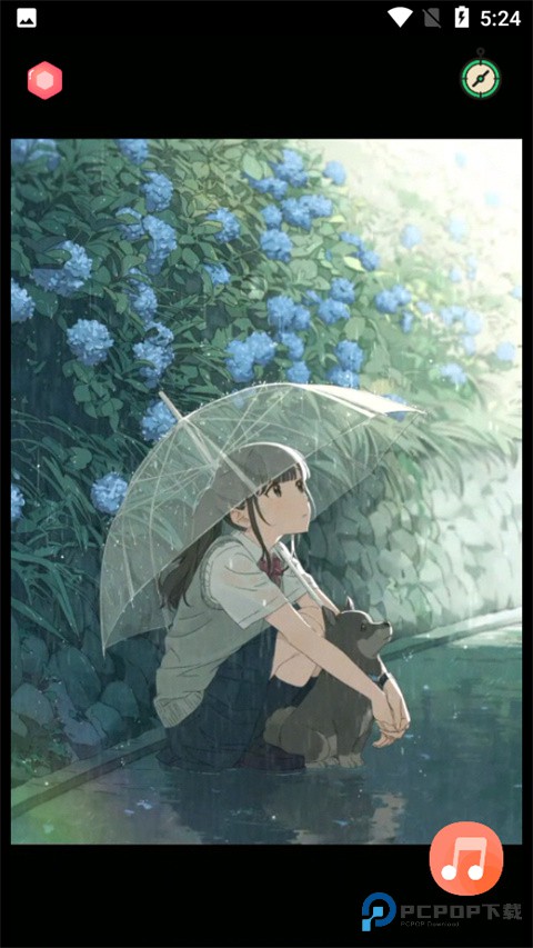 漫芽糖助眠amsr软件