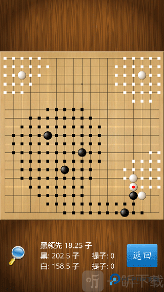 围棋经典版