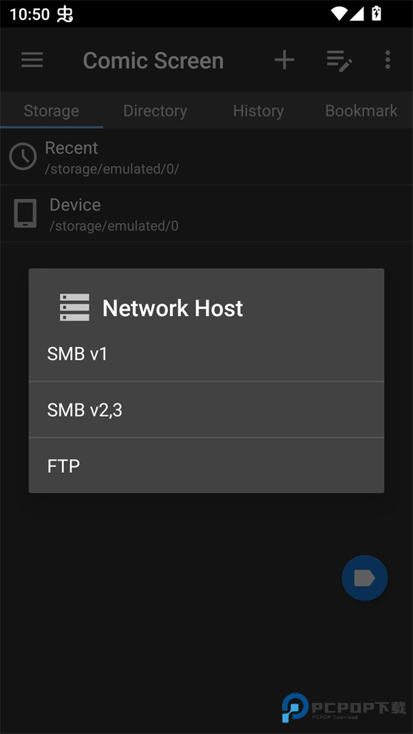 ComicScreen中文版