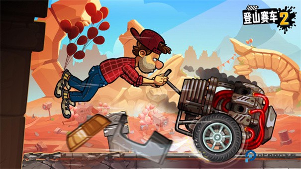 Clearsky登山赛车2