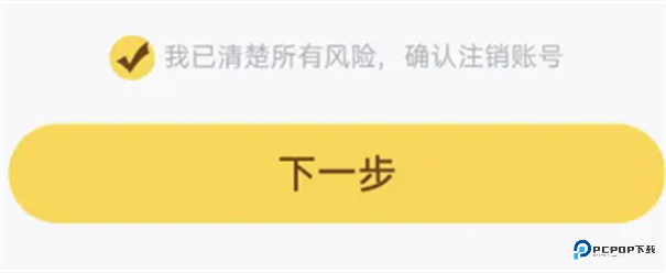 叫叫阅读app官方版