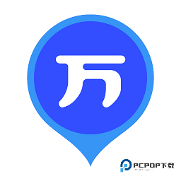 一建万题库手机版