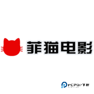 肥猫电影App免费版2.1.0纯净版