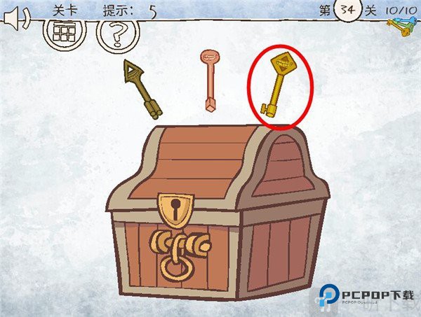 史上最倒霉的游戏