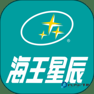 海王星辰安卓版2.1.5最新版