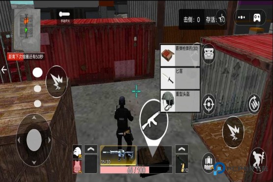 吃鸡战场大对决