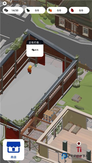 废城生存中文版