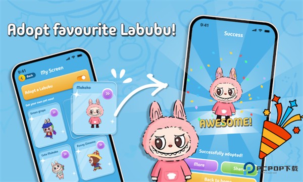 labubu可爱壁纸桌面