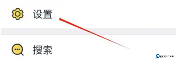 解压专家去广告高级版