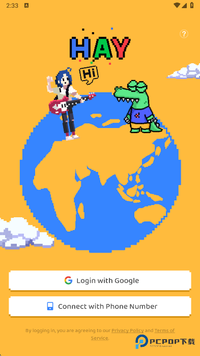 Hay怎么设置匹配外国人-1