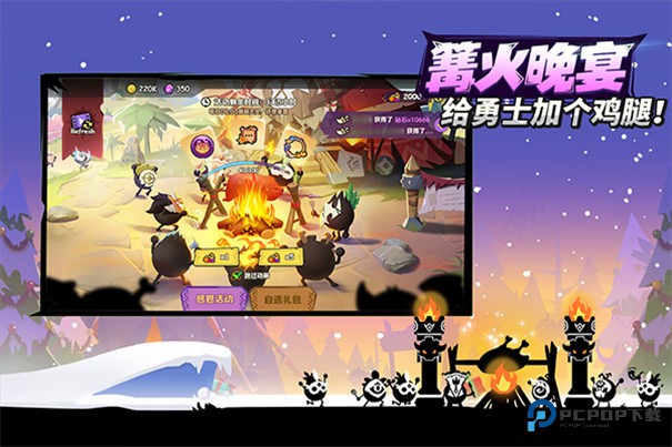 疯狂的库库姆台服