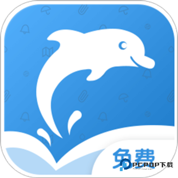 海纳小说阅读器