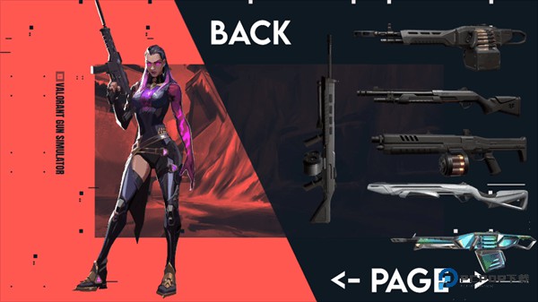 瓦罗兰特械模拟器